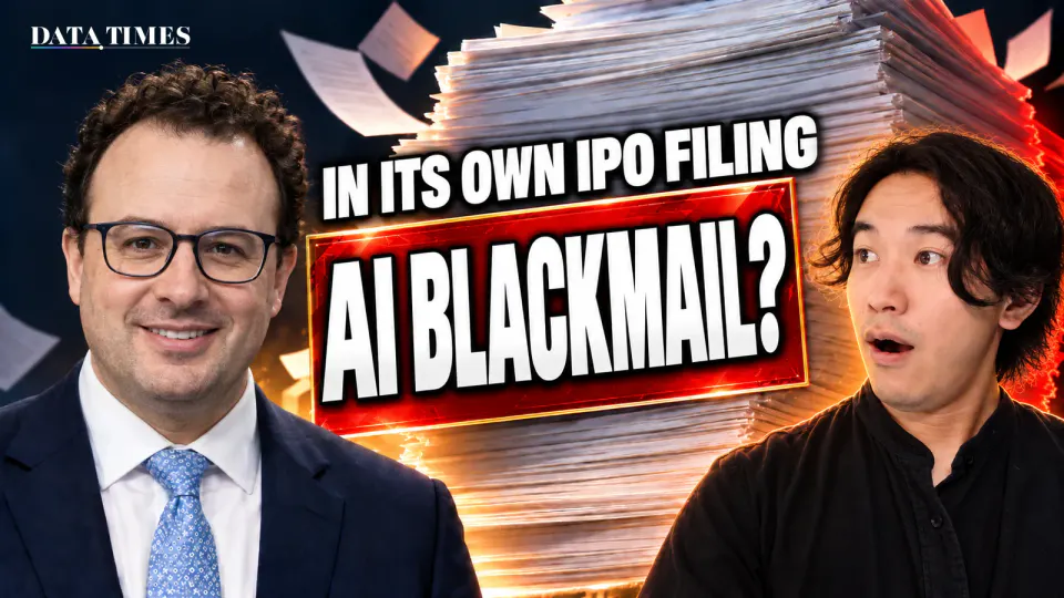 In front of a towering stack of thick documents in a dark room, a red warning plate reads AI BLACKMAIL?, with IN ITS OWN IPO FILING above it. On the left, Anthropic CEO Dario Amodei smiles; on the right, DATA TIMES editor-in-chief Kaito Ogasawara stares wide-eyed in surprise.