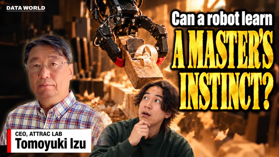 Can a robot learn a master's instinct? In a workshop full of flying wood shavings, a black robot gripper holds an old Japanese hand plane against a board. On the left is Tomoyuki Izu, CEO of ATTRAC LAB, with a name plate; at the lower right, DATA TIMES editor-in-chief Kaito Ogasawara, hand on chin, looks up at the gripper in surprise. Giant gold letters on the right read "A MASTER'S INSTINCT?"