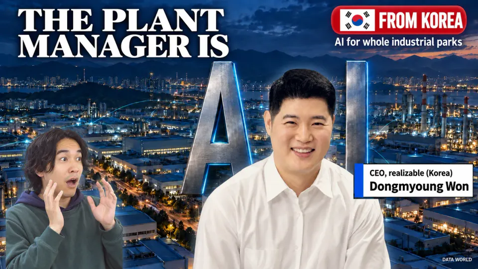 The plant manager is AI. Over a dusk industrial park linked by glowing lines, Dongmyoung Won, CEO of realizable from Korea, smiles between giant steel letters A and I, while DATA TIMES editor-in-chief Kaito Ogasawara reacts in surprise on the left. A red badge with the Korean flag reads From Korea.